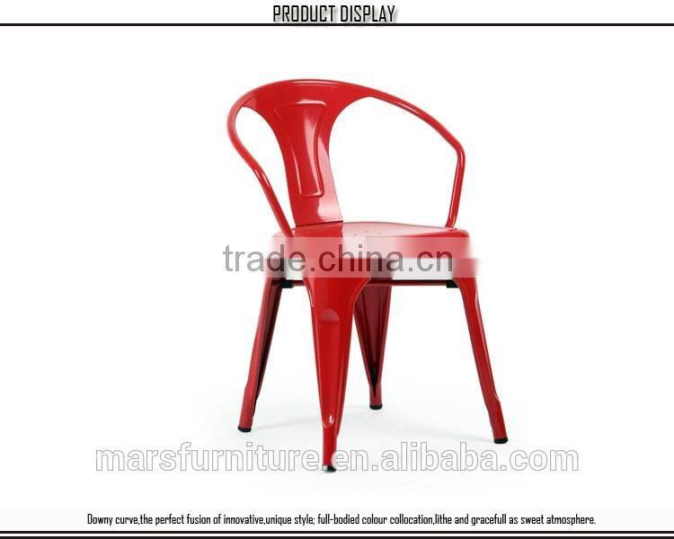 Modern design kitchen cheap cafe chair metal