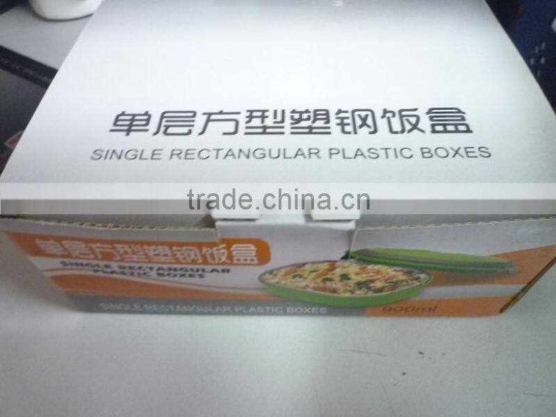 New design food box for sale