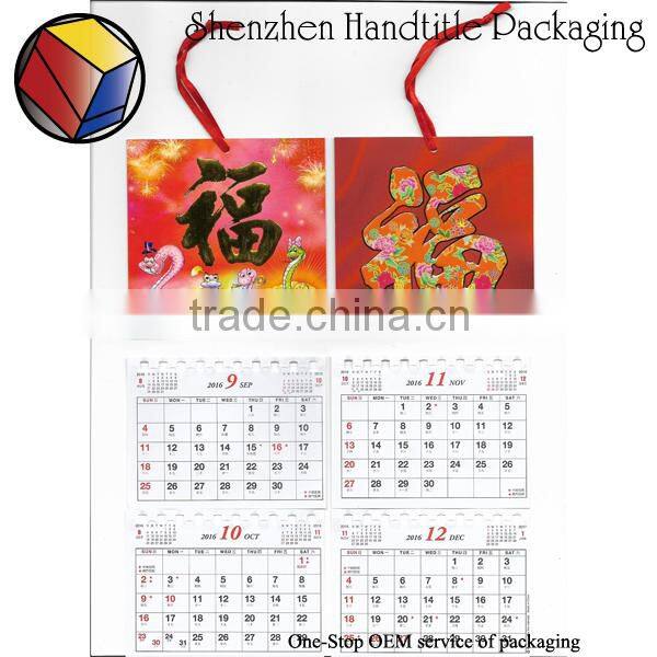 china cheap calendar printing factory