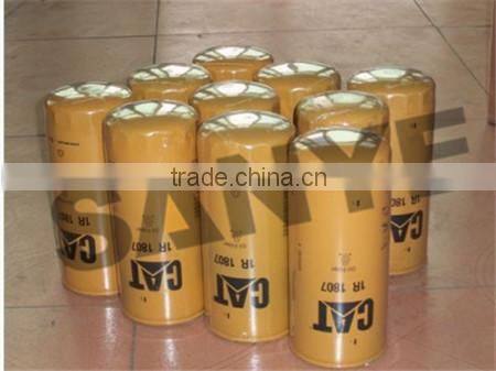 Excavator E320B Oil Filter 1R1807 from China supplier