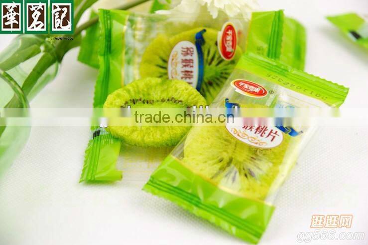 Dried Kiwi Slice Preserved Fruits