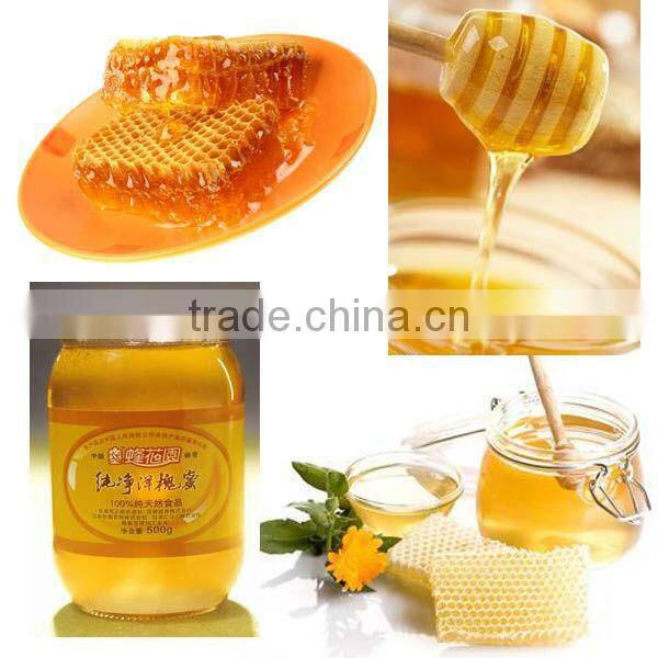 Clearance price Cooking oil filling machine