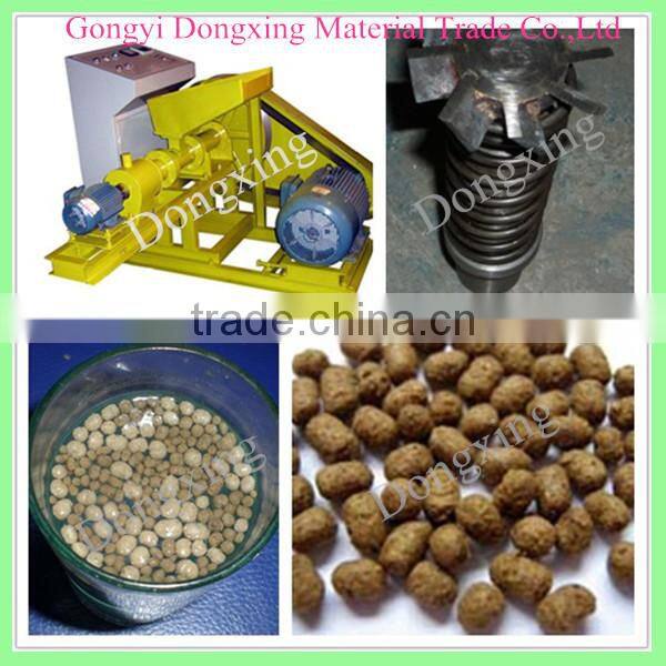smallest floating fish feed extruder for floating fish feed plant