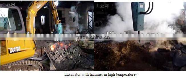 mini excavator with hammer