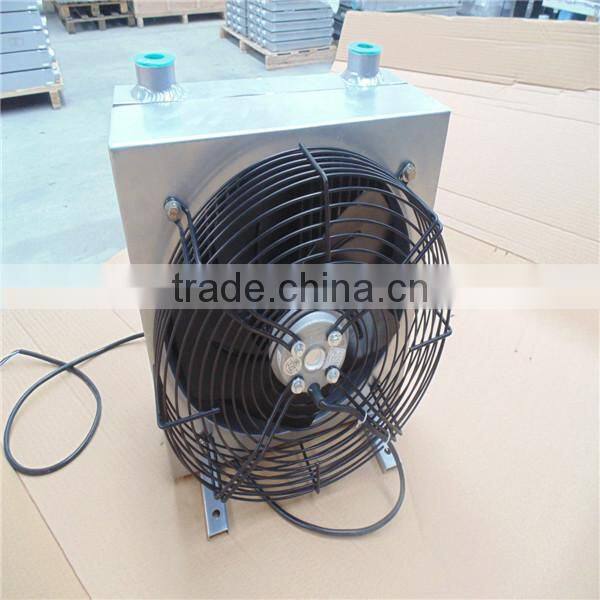 Customizable Aluminum Oil cooler Fan ,Plate Fin Type Heat Exchanger