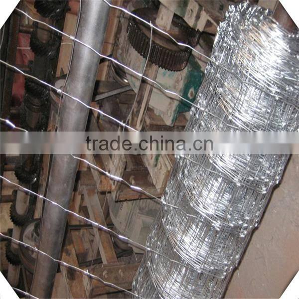 high quality galvanized field fence for sale / sheep fence / galvanized fiedl fence for sale