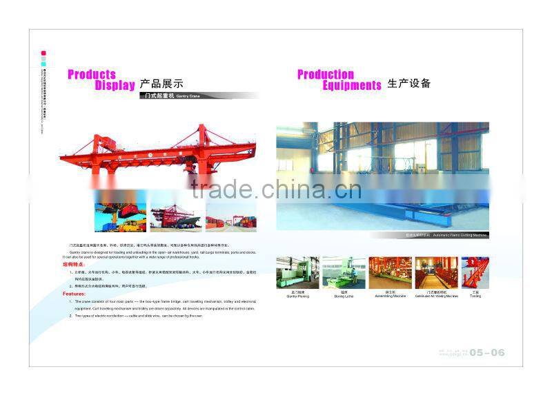 2013 Hot Sale Workshop Gantry Crane