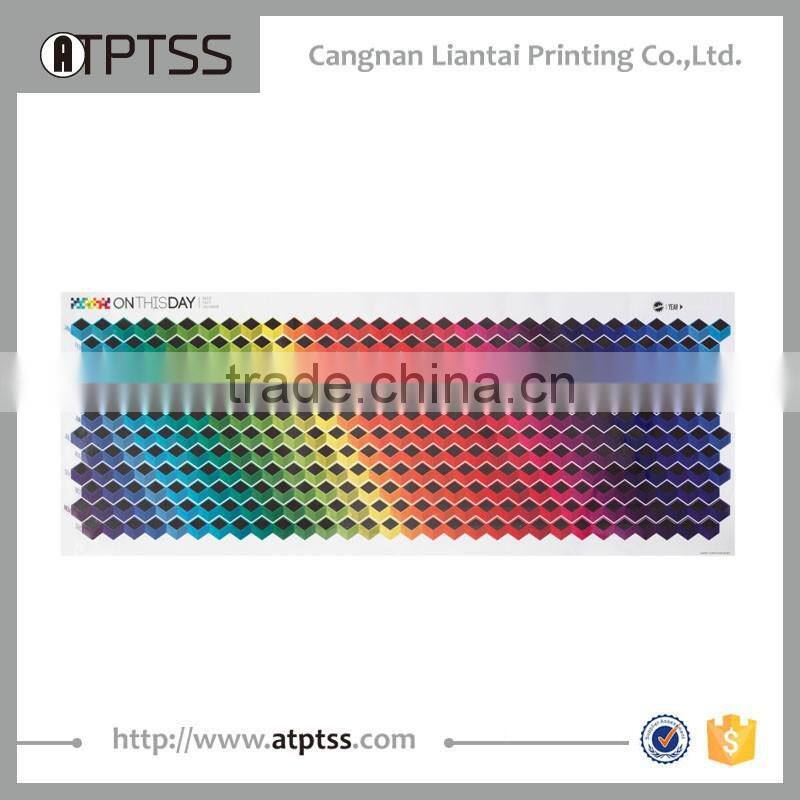 Fashion On This Day Calendar