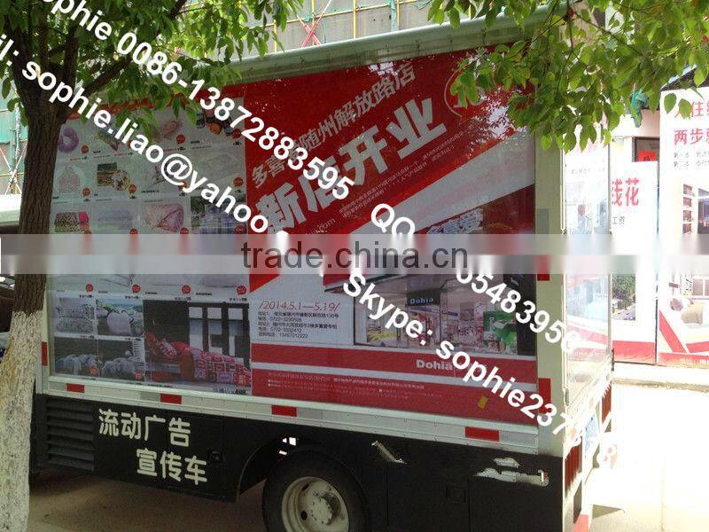 4X2 LED truck, mobile led screen truck,scrolling advertising trucks