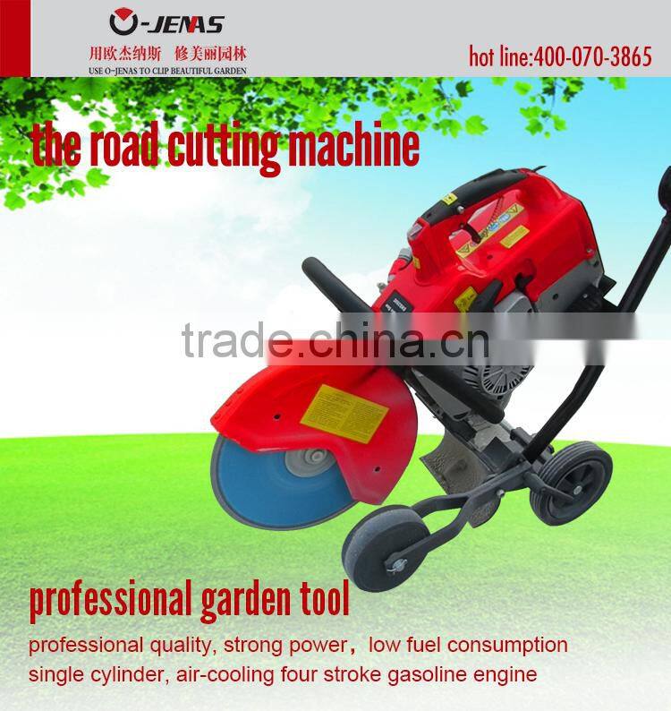 cut-off machine 350A