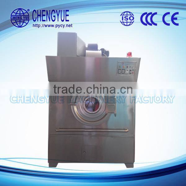 Hydro Extractor, industrial drying machine for sale