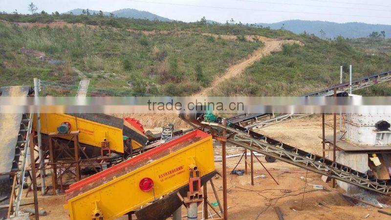 2015 xxnx hot vibrating screen price in China