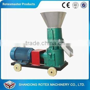mini home use production small feed pellet mill / animal feed pellet production machinery
