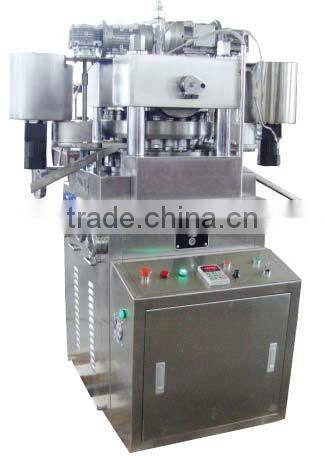 Big Discount High Quality ZP25 Rotary Tabletting Machine for Hard Candy