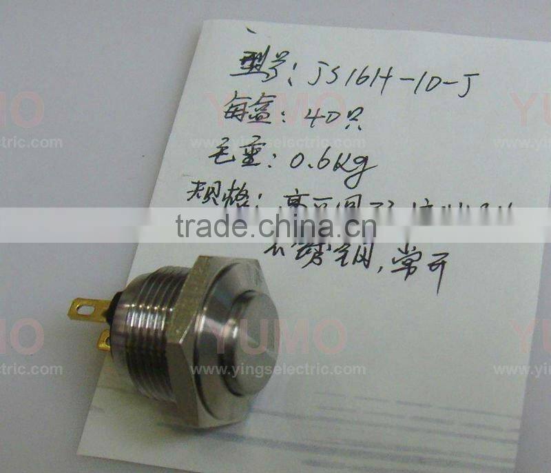 Metal push button switch high round ring illuminated Pushbutton JS16H-10-J