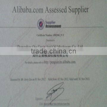 Edible Oil Making Machine