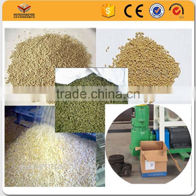 Reliable farm machinery small feed pellet machine for sale