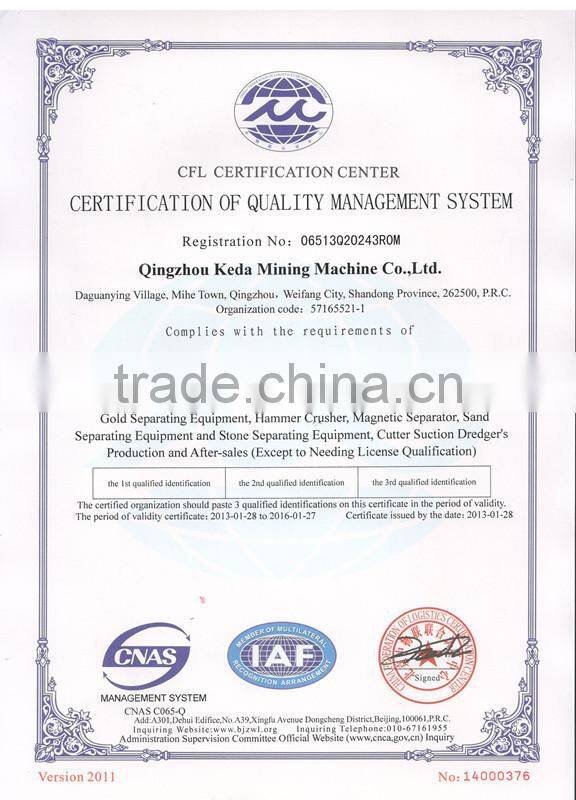 Cutter suction dredger in China with dredging depth 15m