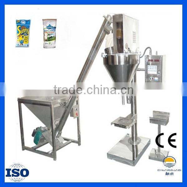 High quality easy operate commerical milk powder filling machine