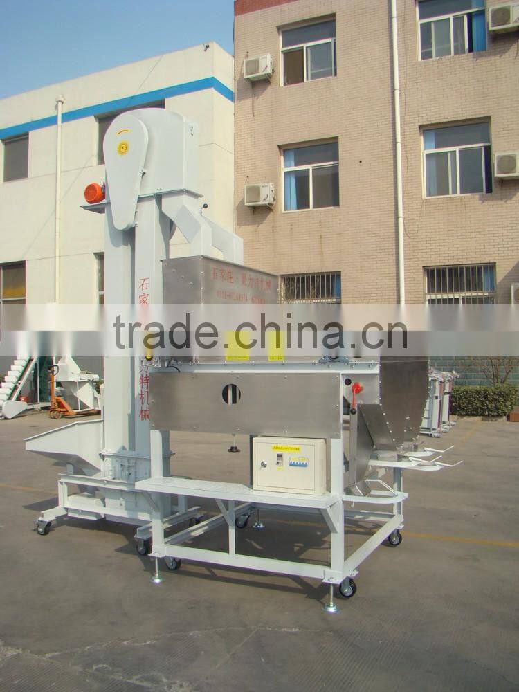 High Performance Mung Beans Magnetic Separator