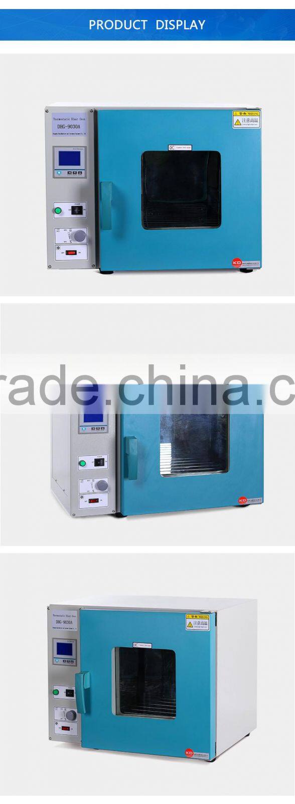 Intelligent Electric Hot Air Dryer