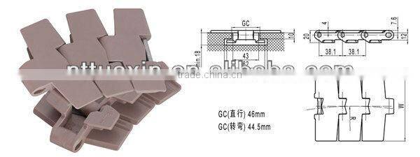880TAB Bo Side Flexing Plastic Chains,conveyor chains(2)