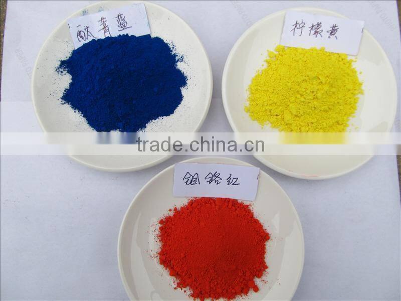 Coating used Middle Chrome Yellow Pigments/ceramic pigment yellow