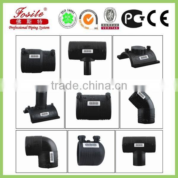 pe pipe for irrigation diameter 16mm-110mm good material high quality cheap price manufacturer of pipe