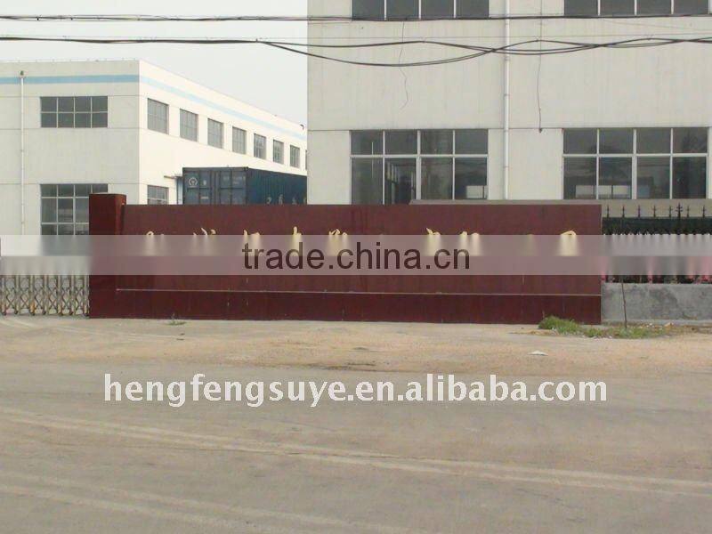 hot sale in Northeast Asian for construction site