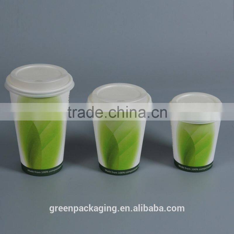 8ozB Compostable PLA lined paper cups single wall-L