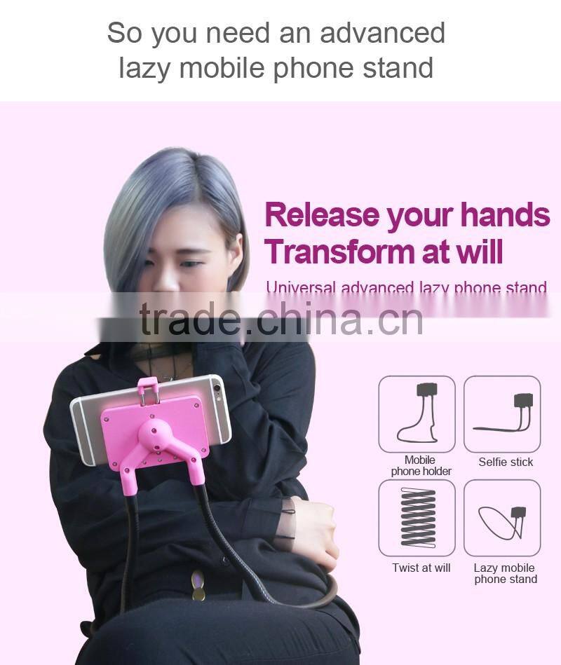 2017 Rgknse/Lcose RK-L2 Creative lazy people stick long neck mobile phone car holder