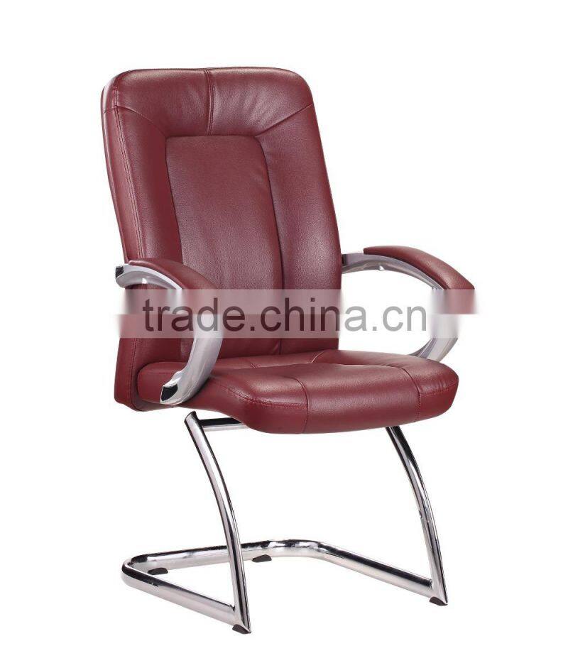 ergonomic office chair