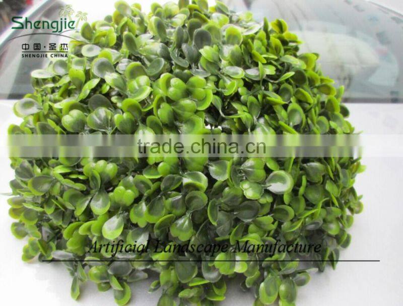 small artificial grass ball for sale,wholesale artificial grass ball