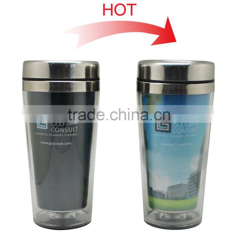 2017 new magic stainless steel travel mug with plastic outer