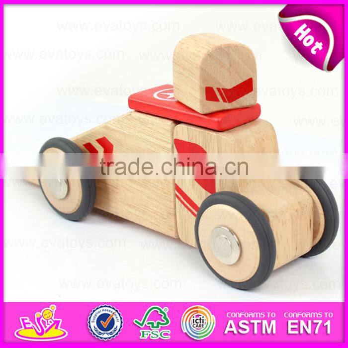 New design 37PCS DIY wooden puzzle 4D toy,High quality intelligent wooden diy car plane toy W03B044