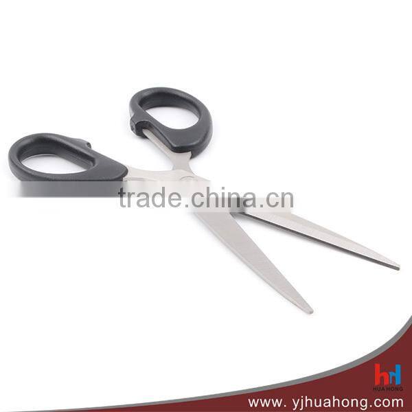 High Quality Stainless Steel ABS Handle Office Paper Cutting Scissors