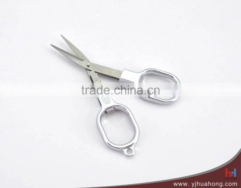 Fashionable Folding Office Scissors,Stationery Scissors,School Scissors (HC-65)
