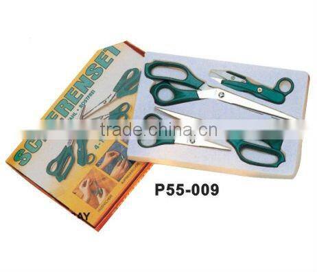 SCISSORS SET WITH WOODEN BLOCK