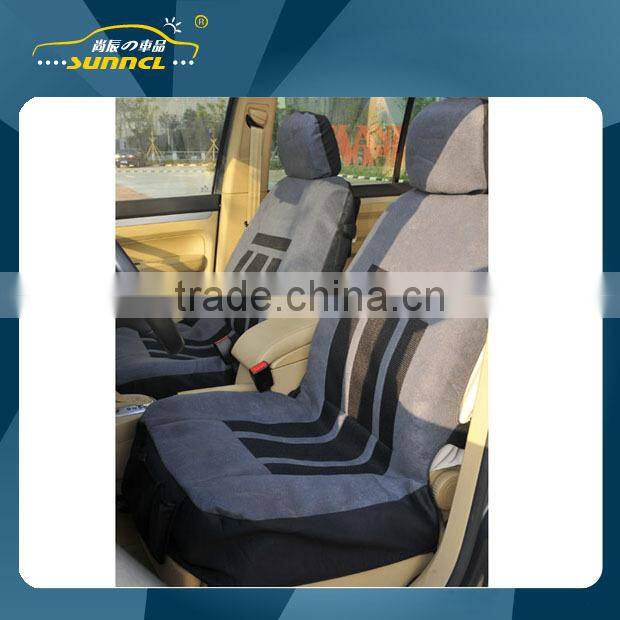 Plush Material 15pcs Set Zipper Cover Seat Cover with Multi Pockets