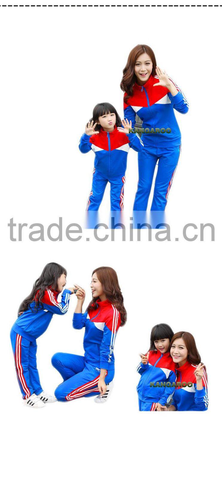 International School Teachers Uniform 2016 Design For Women