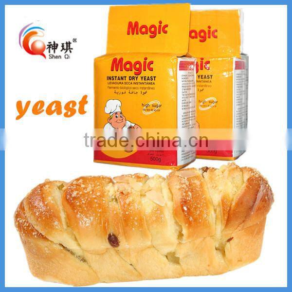 500g/bag High Sugar Instant Dry Yeast with Halal Certificate