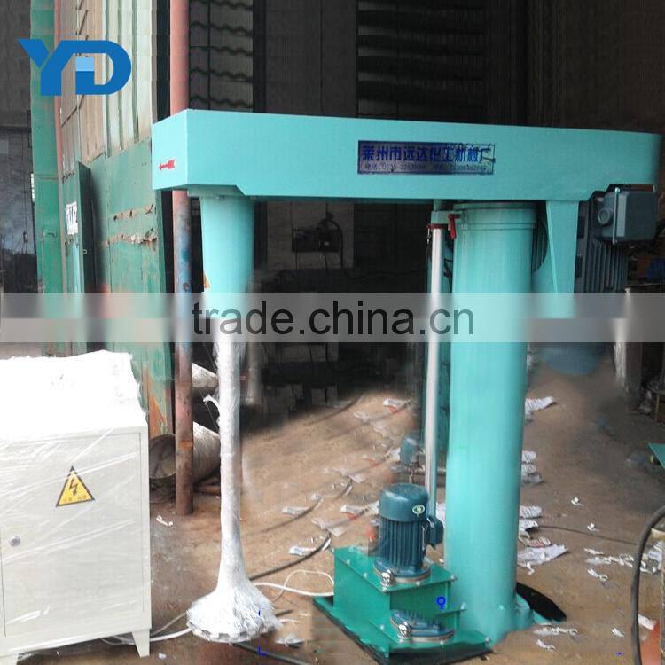 Wholesale China Factory Powder and Liquid paint mixing machine
