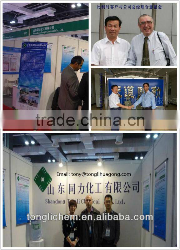 manufacture high purity polyelectrolyte as drag reducer