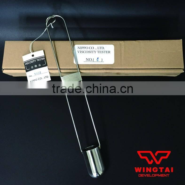 Intelligentized Digital Rotational Viscometer (155-2)