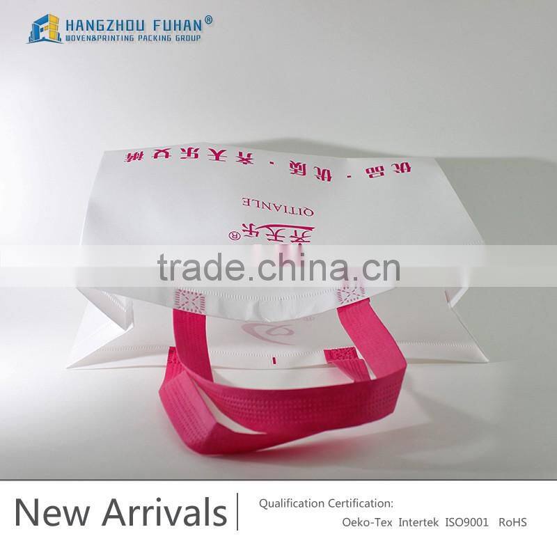 Custom Foldable White Shopping Bag