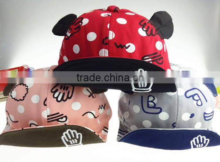 Professional bangladesh cap with CE certificate mz-112