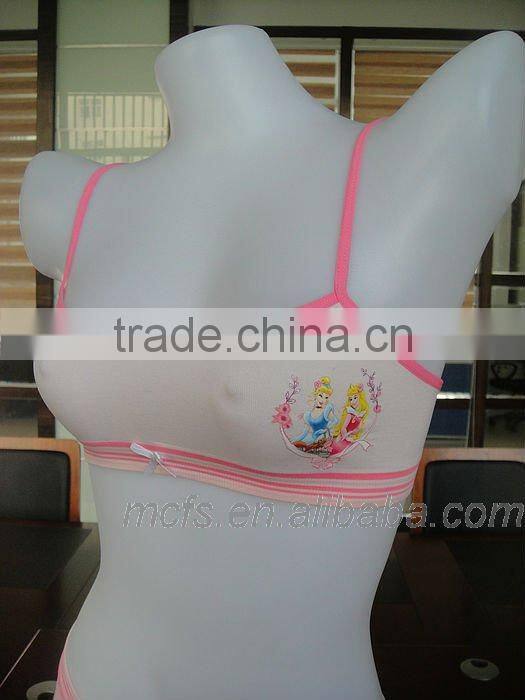 2012 Seamless ladie's fashion girl camisole