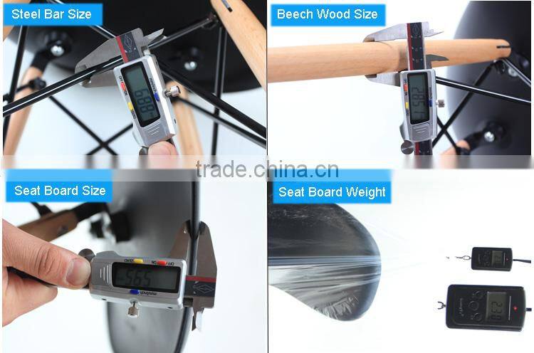 LS-4001 High quality classic Plastic emes lounge chair for restaurant