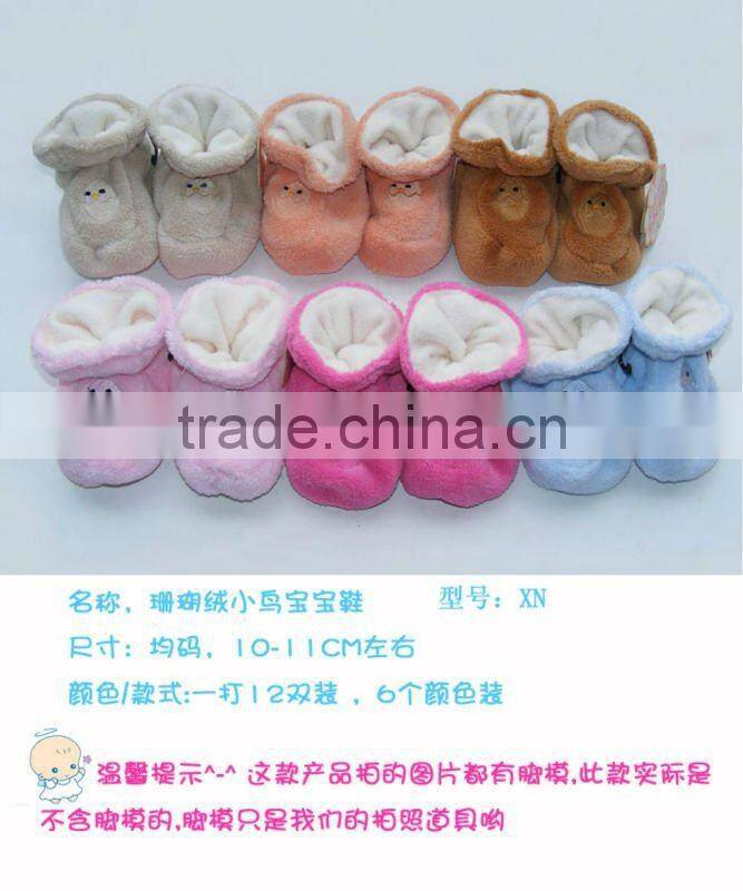 baby Fleece winter shoes/ socks
