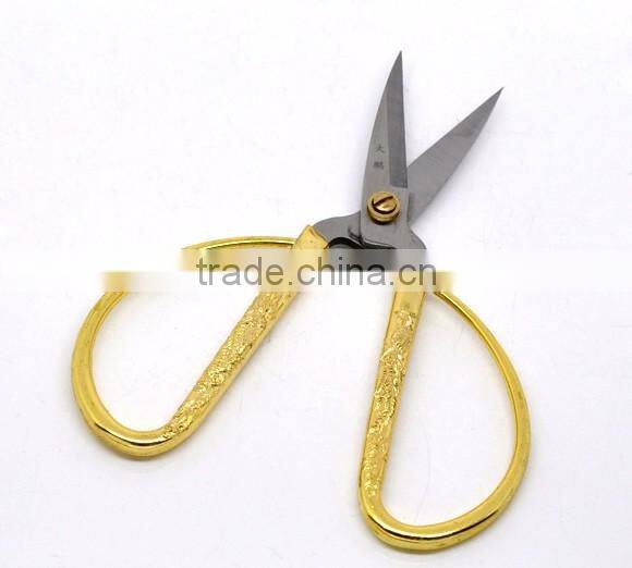 Gold Plated Dragon PhoenixWide Handle Thread Sharp Scissors